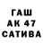 Alpha PVP СК КРИС lubima 74
