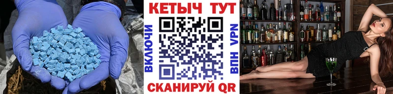 Кетамин VHQ blacksprut ссылки Кувандык