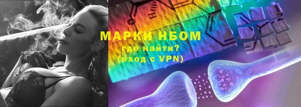 метамфетамин Баксан