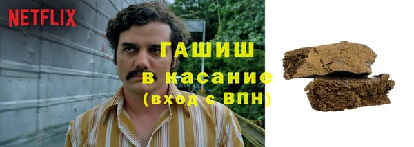 героин Балахна