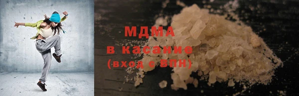метамфетамин Баксан