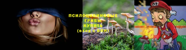 метамфетамин Баксан