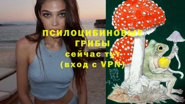 метамфетамин Баксан