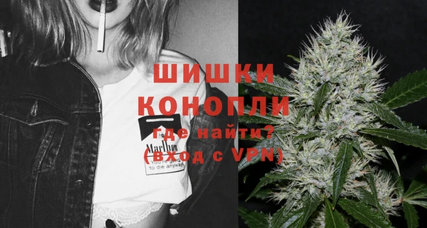 метамфетамин Баксан