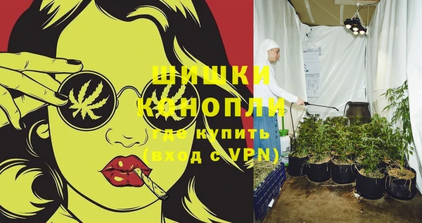 героин Балахна