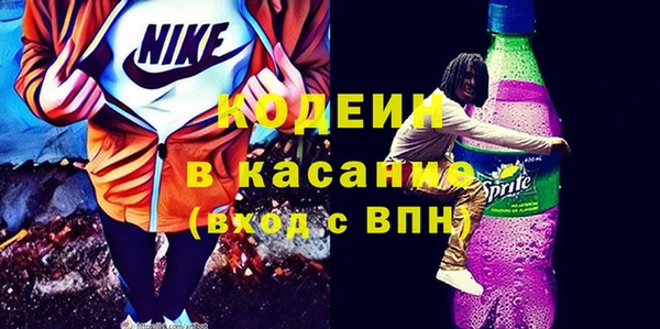 героин Балахна
