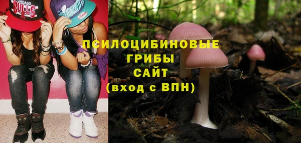 героин Балахна