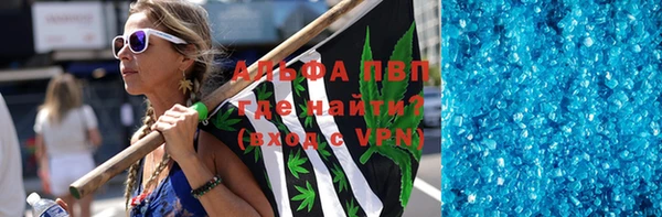 героин Балахна