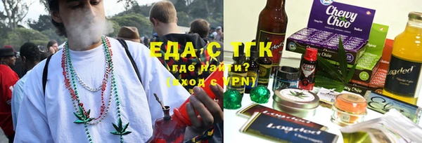 героин Балахна