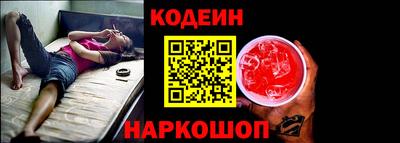 МДМА Камышлов