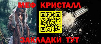 героин Кингисепп