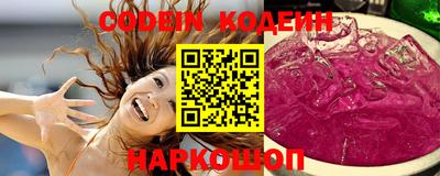 мефедрон Кимры