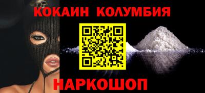 каннабис Канаш