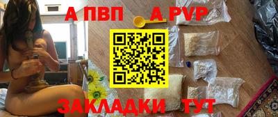 каннабис Канаш