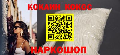МДМА Камышлов