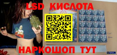 героин Кингисепп