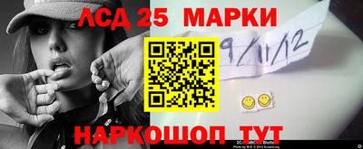 альфа пвп Кандалакша