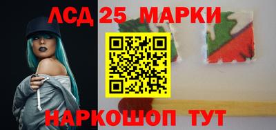 мефедрон Кимры