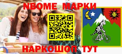 мефедрон Кимры