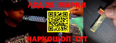 каннабис Канаш