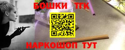 альфа пвп Кандалакша