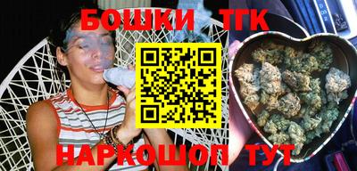 альфа пвп Кандалакша