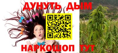 МДМА Камышлов