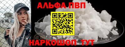 не бодяженный Чапаевск