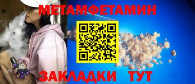 каннабис Канаш