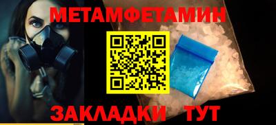 каннабис Канаш