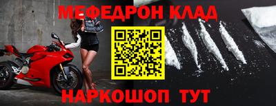 каннабис Канаш