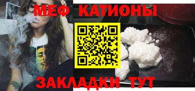 каннабис Канаш
