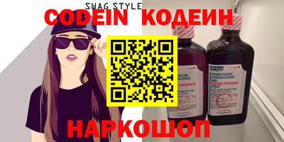 бошки Чебоксары
