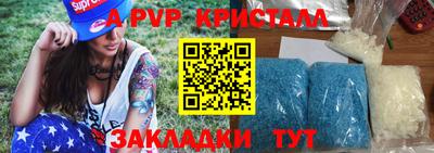каннабис Канаш