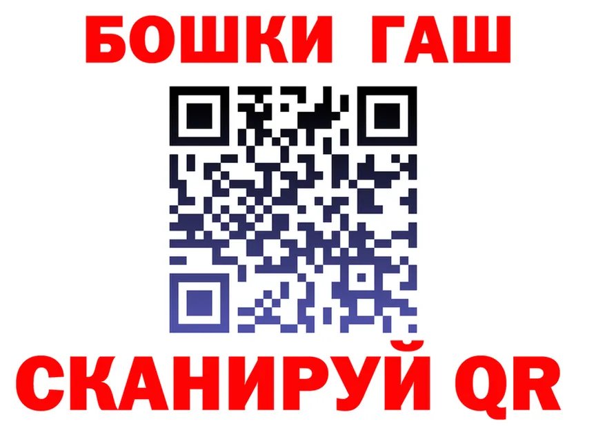 COCAIN FishScale как войти площадка MEGA Кувандык