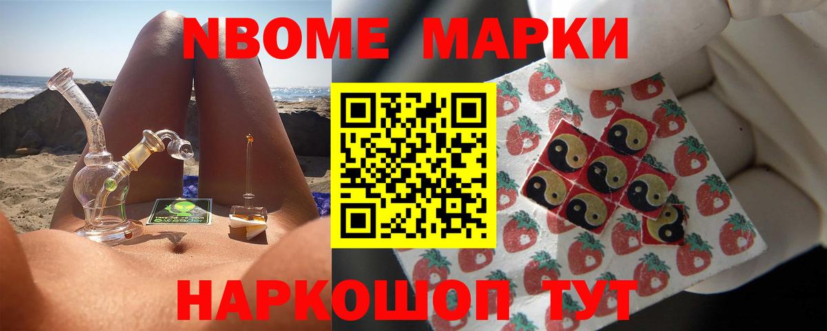 LSD-25 экстази кислота  Лсд 25 экстази кислота  Вход с VPN  LSD-25 экстази  Кувандык 